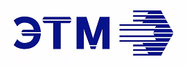 ЭТМ