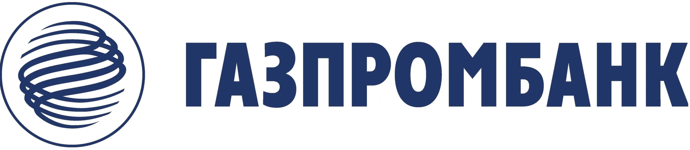 Газпромбанк
